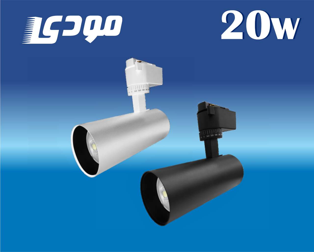 چراغ ریلی 20 واتCOB مودی